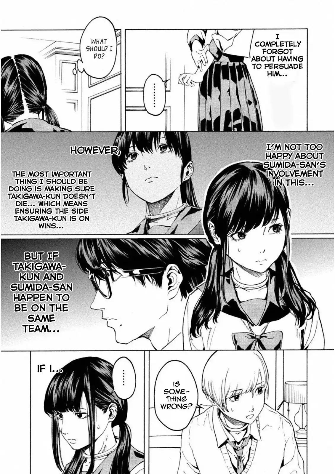 Jinrou Game: Crazy Fox Chapter 8 7